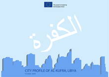 Rapid City Profile Al Kufra - Cover image