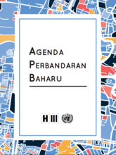NUA Malaysia cover image