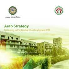 Arab Strategy for Housing and Sustainable Urban Development - Cover image