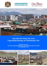 Citywide Pro-Poor Ger Area Upgrading Strategy of Ulaanbaatar City - Cover image