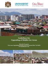 Guidelines for Upgrading of Middle area - Cover image
