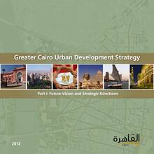Greater Cairo Urban Development Strategy - Cover image