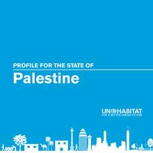 Profile for the State of Palestine - Cover image
