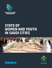 The Report of the Status of Women and Youth in the Saudi City - Cover image