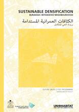 Sustainable Densification Buraidah Integrated Neighbourhood - Cover image