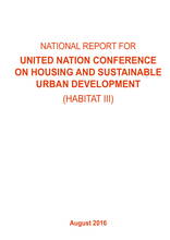 Vietnam National Report for United Nations Conference on Housing and Sustainable Urban Development (HABITAT III) - Cover image