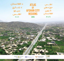Atlas of Afghan City Regions 2016 - Cover image