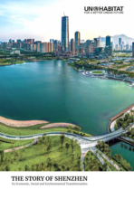 The Story of Shenzhen cover image
