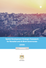 Spatial Development Strategic Framework: Ramallah and Al-Bireh Governorate (2030) - cover