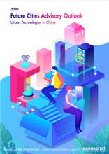 Future cities advisory cover image